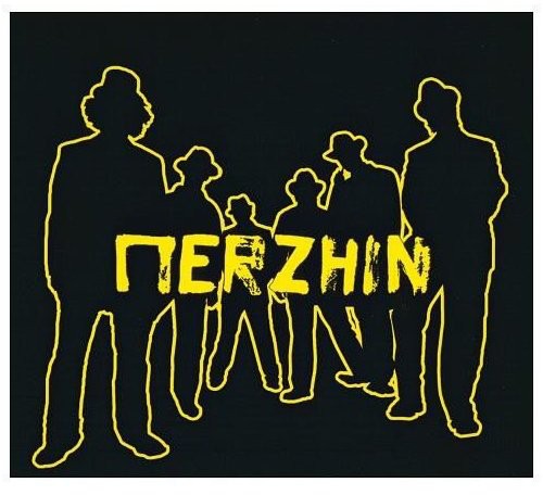 Merzhin: 15