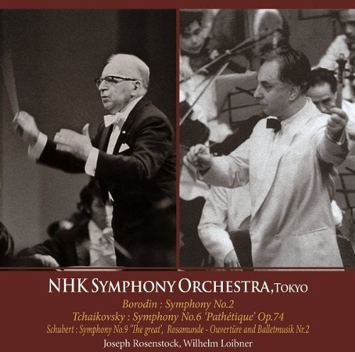 Borodin/Tchaikovsky/Schub: Symphony No.2 in B minor