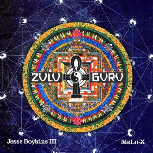 Jesse Boykins III: Zulu Guru - COMPACT DISCS