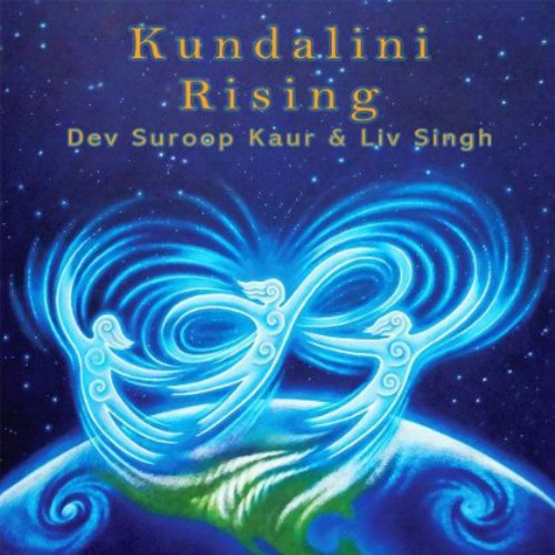 Liv Singh: Kundalini Rising - COMPACT DISCS