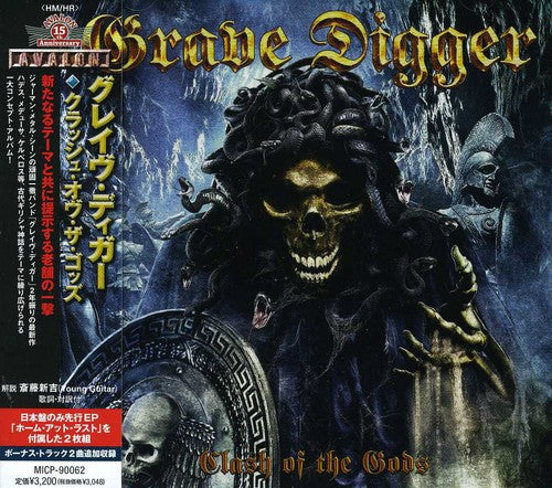 Grave Digger: Clash of the Gods