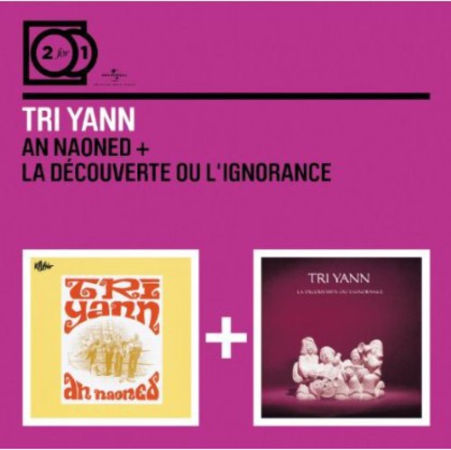 Tri Yann: Prisons de Nantes/Decouverte O
