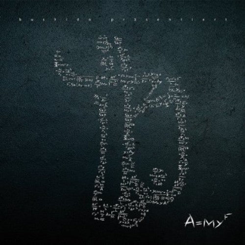 Bushido: Amyf