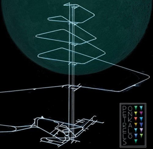Petrels: Onkalo - COMPACT DISCS