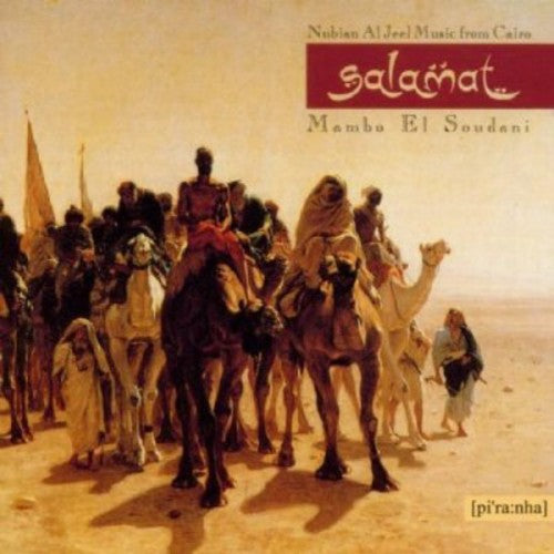 Salamat: Mambo El Soudani - COMPACT DISCS