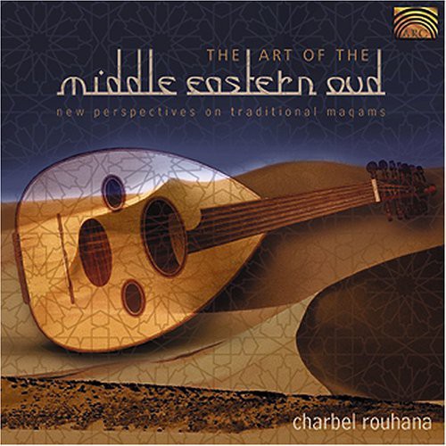 Charbel Rouhana: The Art Of The Middle East - COMPACT DISCS