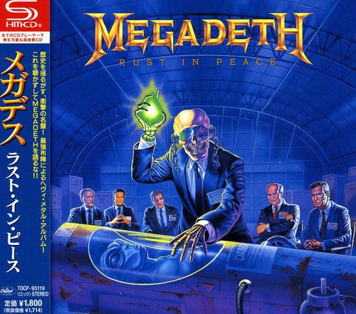 Megadeth: Rust in Peace