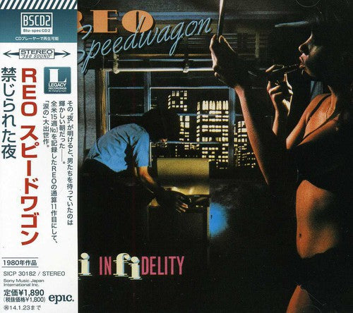 REO Speedwagon: Hi Infidelity