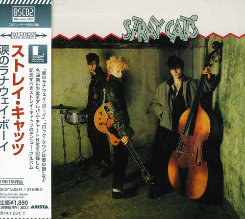 Stray Cats: Stray Cats