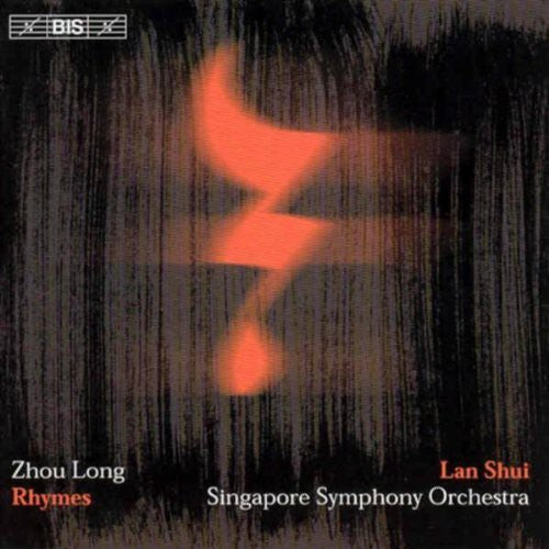 Zhou Long / Shui / Fox / Singapore So: Rhymes