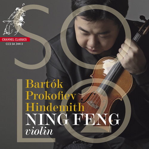 Prokofiev / Hindemith / Bartok / Feng: Violin Solo 2 - SUPER-AUDIO CD
