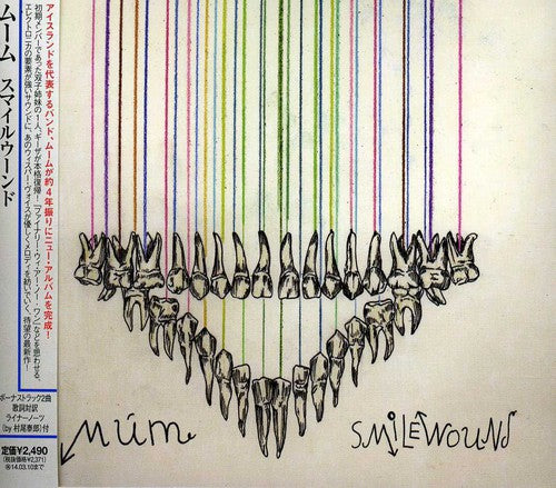 Mum: Smilewound