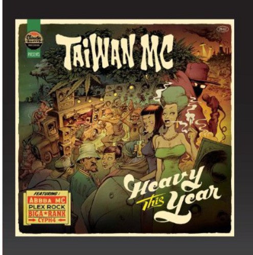 Taiwan MC: Heavy This Year