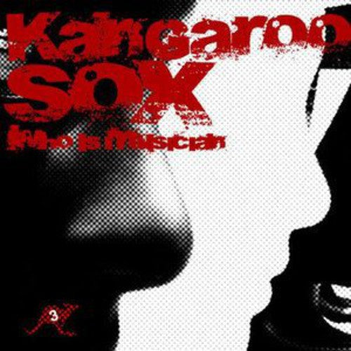 Kangaroo Sox: Mirror Man - CD SINGLE