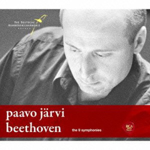 Beethoven / Jarvi, Paavo: Beethoven: Complete Symphonies - SUPER-AUDIO CD