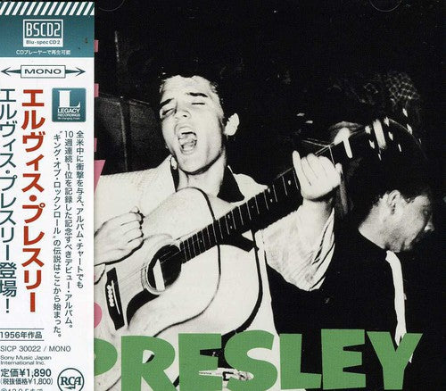 Presley, Elvis: Elivs Presley