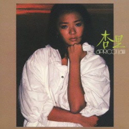 Anri: Anri-Apricot Jam - COMPACT DISCS