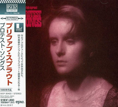 Prefab Sprout: Protest Songs