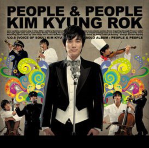 Kyung Rok, Kim: People & People