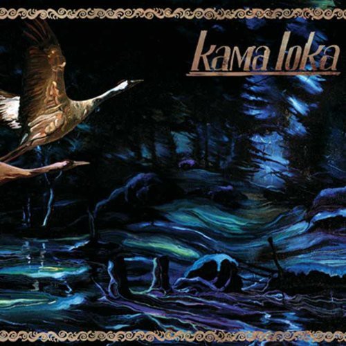 Kama Loka: Kama Loka