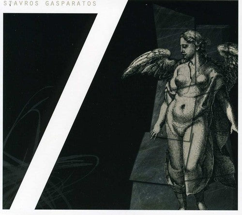 Gasparatos, Stavros: Seven