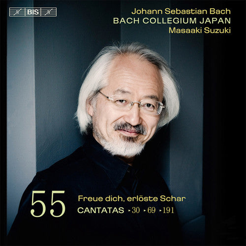 Bach / Bach Collegium Japan / Suzuki: Bach Cantatas 55 - SUPER-AUDIO CD