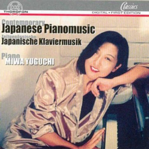 Contemporary Japenese Piano Music / Various: Contemporary Japenese Piano Music / Various