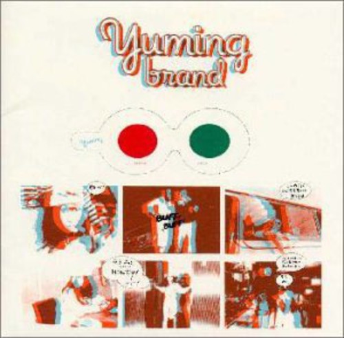 Yumi Arai: Yuming Brand - COMPACT DISCS