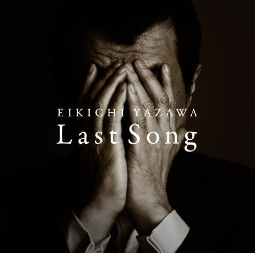 Eikichi Yazawa: Last Song - COMPACT DISCS