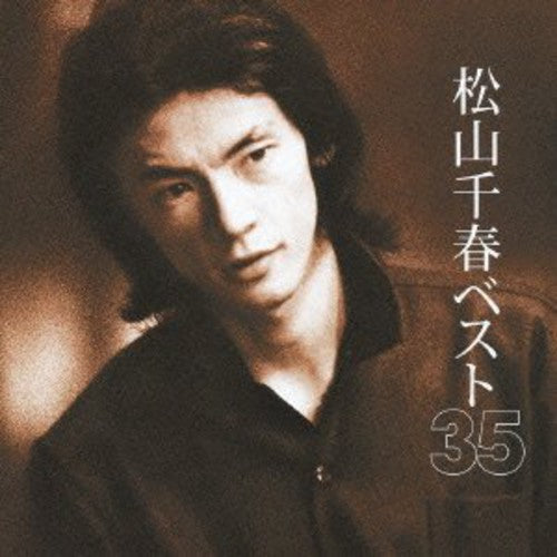 Matsuyama, Chiharu: Best 35