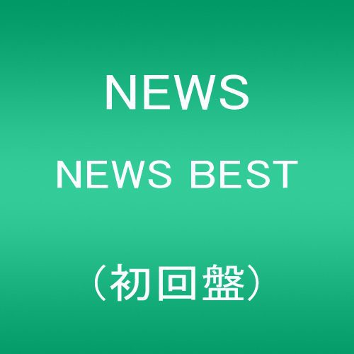 News: Best of