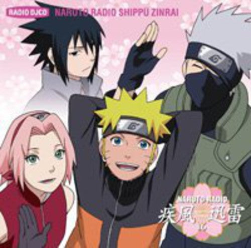 Naruto: Radio Shippu Zinrai 16 - COMPACT DISCS