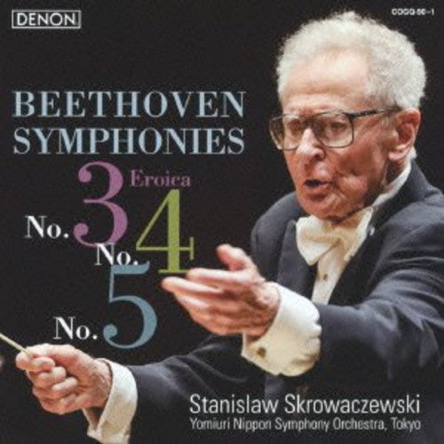 Beethoven / Skorwaczewski / Nippon Sym Orch: Beethoven: Symphonies Nos 3 - 5 - SUPER-AUDIO CD