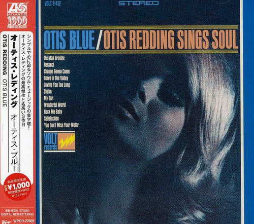 Redding, Otis: Otis Blue