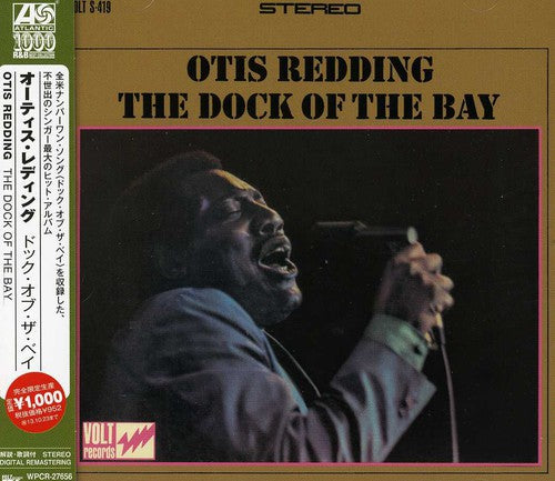 Redding, Otis: Dock of the Bay - COMPACT DISCS