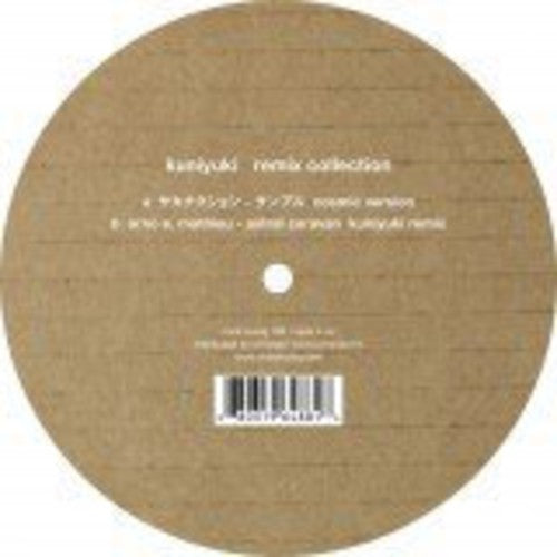 Kuniyuki: Remix Collection