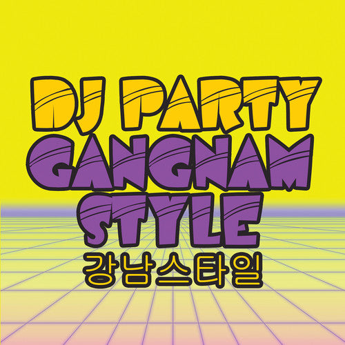 DJ Party: Gangnam Style Club Mix - CD SINGLE
