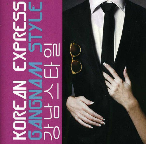 Korean Express: Gangnam Style - CD SINGLE