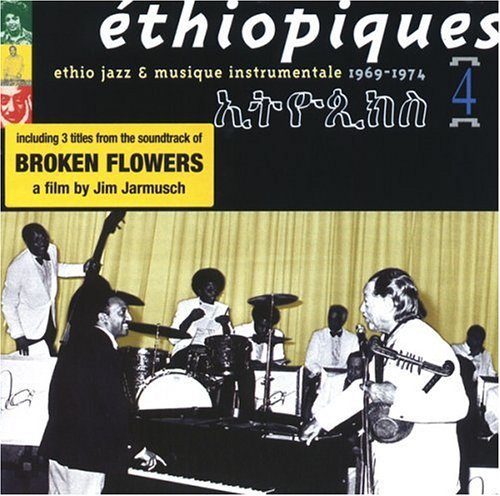 Astatqe, Mulatu: Ethiopiques, Vol. 4
