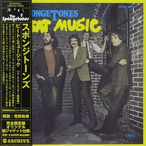 Spongetones: Beat Music
