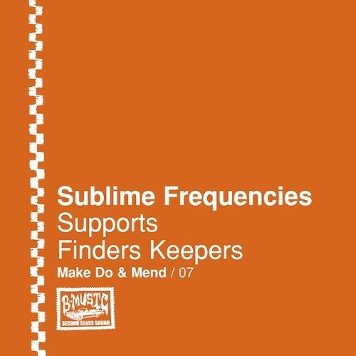 Make Do & Mend 7 / Various: Make Do & Mend 7 / Various