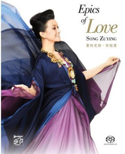 Zuying, Song: Epics of Love - SUPER-AUDIO CD