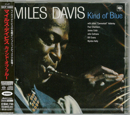 Davis, Miles: Kind of Blue (Hyrbid-SACD) - SUPER-AUDIO CD