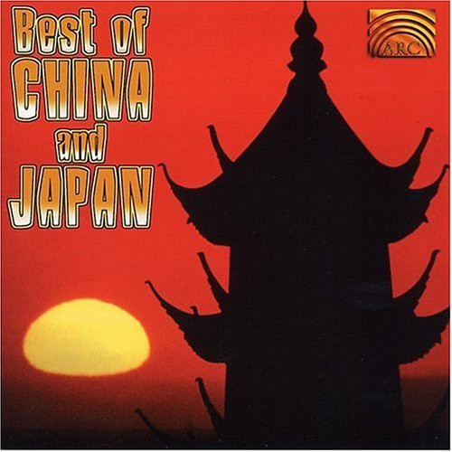 Various Artists: Best Of China and Japan - COMPACT DISCS