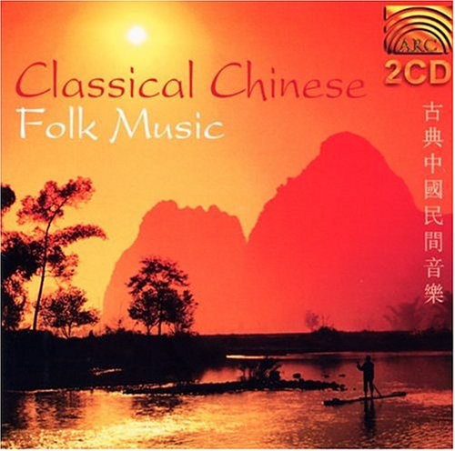 Various Artists: Classical Chinese Folk Music - COMPACT DISCS