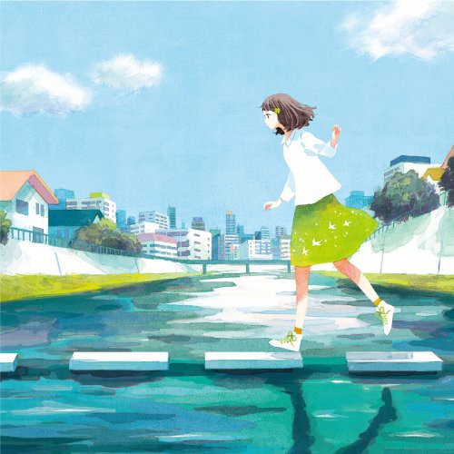 GReeeeN: Aisubeki Ashita.Isshun to - CD SINGLE