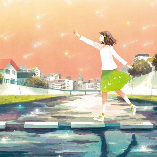 GReeeeN: Aisubeki Ashita.Isshun to - CD SINGLE