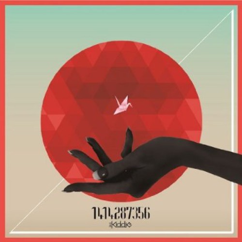 Kiddie: 1414287356 - CD SINGLE