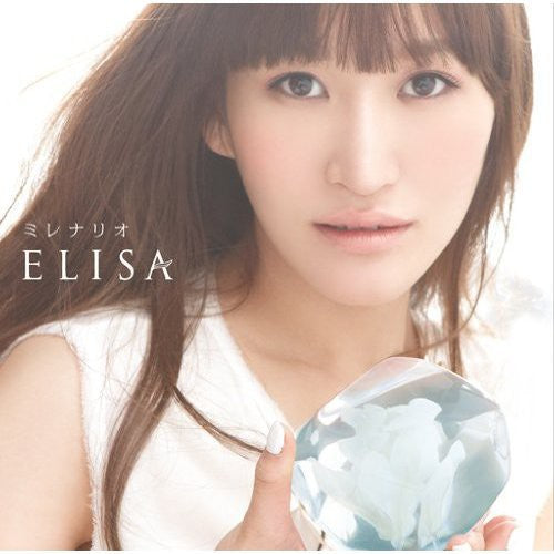 Elisa: Millenario - CD SINGLE
