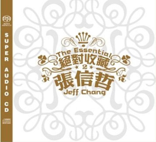 Chang, Jeff: Essential Jeff Chang - SUPER-AUDIO CD